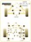 2 x Powerflex PFR5-421BLK Rear Subframe Rear Mounting Insert (No.20)